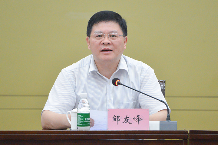 F:#范涛工作部分新闻宣传（郑聪）?3年新闻宣传?3.08.27-2023.08.27学校召开全校党纪教育警示大会校党委书记邹友峰讲话.jpg