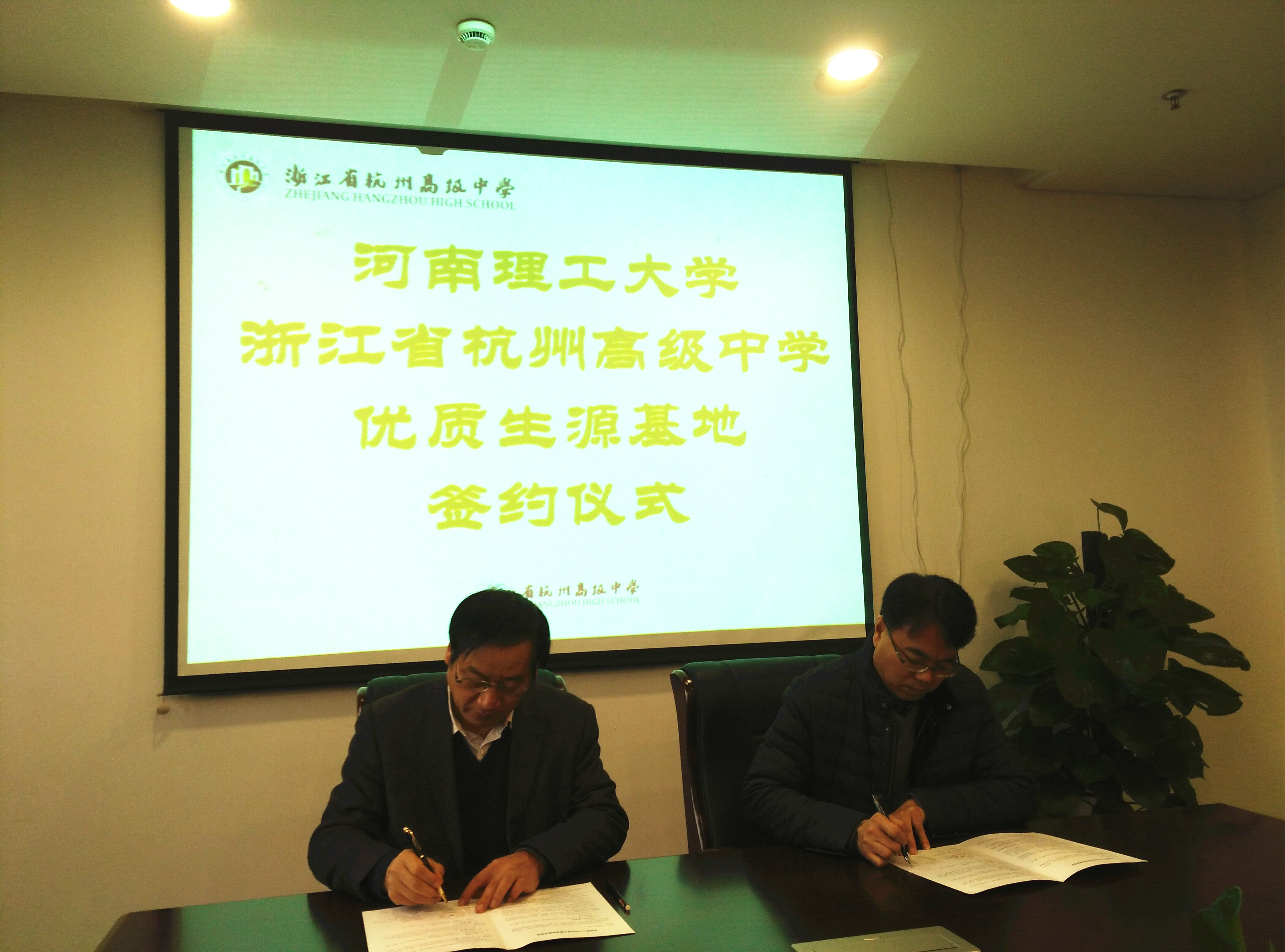 IMG_20180124_095954_副本.jpg IMG_20180124_095954_副本.jpg