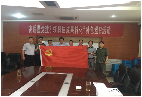 安全学院赴山西晋城开展基层党支部共创共建活动