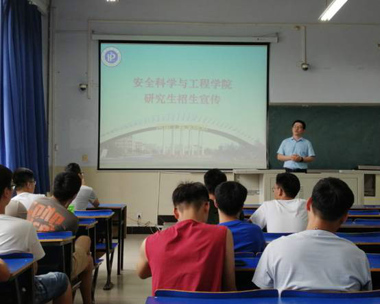 学院赴河南工程学院开展研究生招生宣传工作