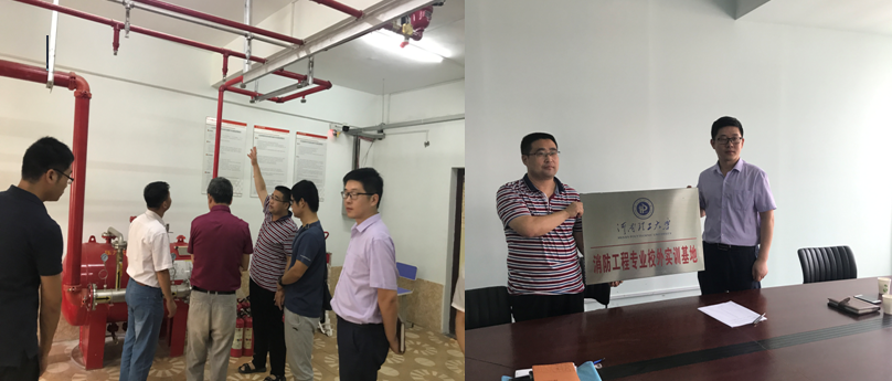 我院与河南清大东方消防职业培训学校共建“消防工程专业校外实训基地”
