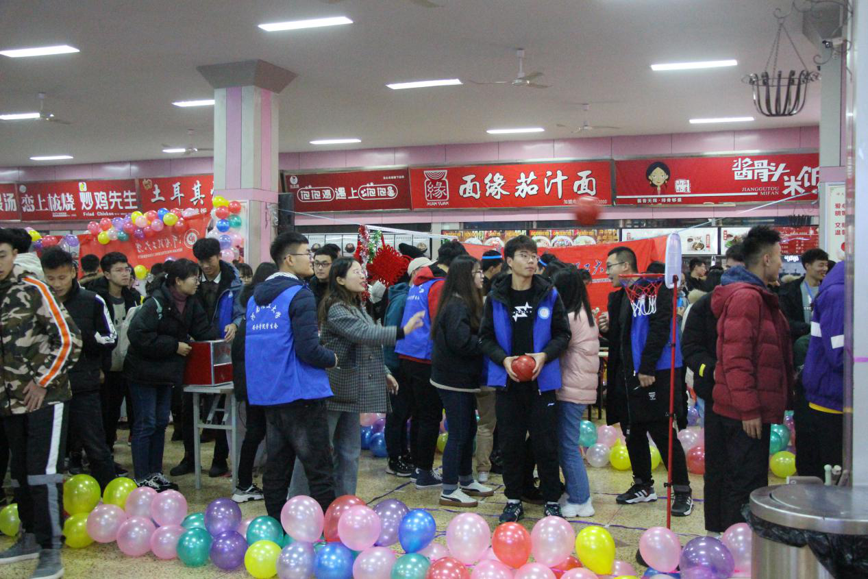 我院成功举办元旦游园活动喜迎新年