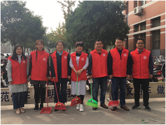 机关党支部开展“美化环境•喜迎校庆”党员志愿者服务活动