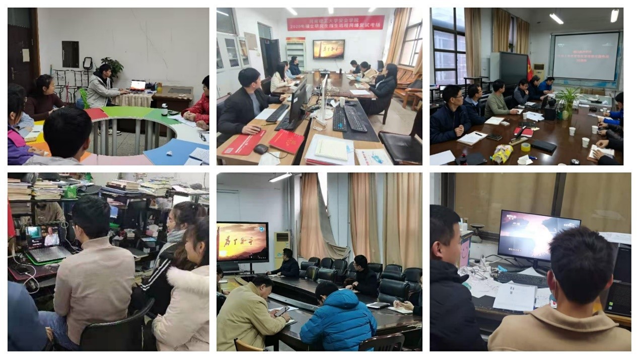 安全学院组织收看《为了和平》电视纪录片