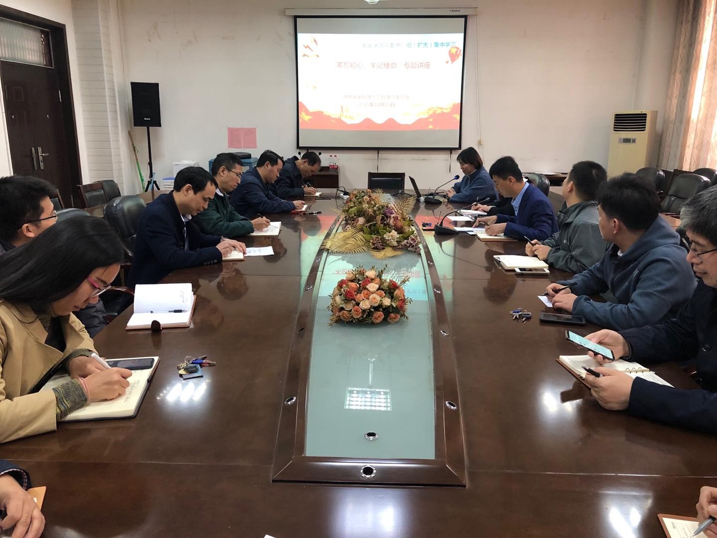 安全学院邀请校宣讲团专家马莉作报告