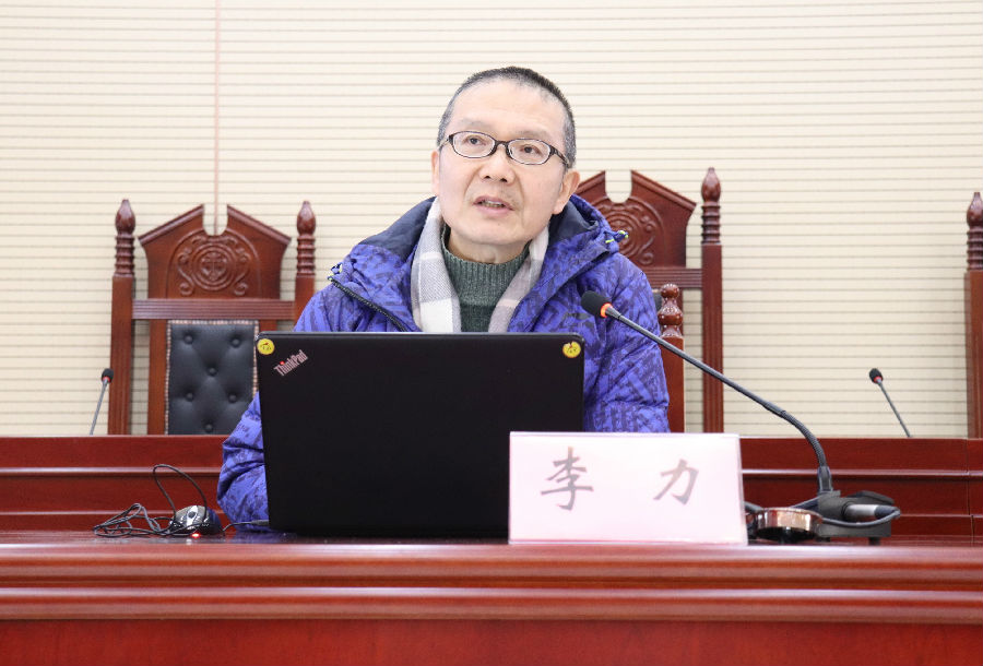 李力讲座1.JPG