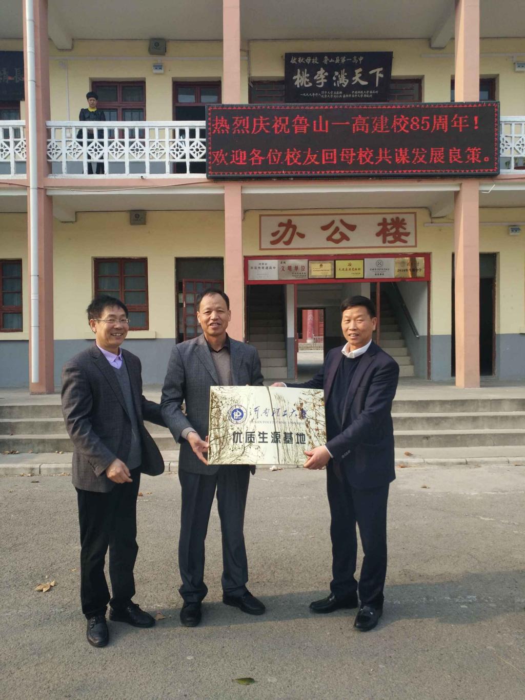 QQ图片20180327111453.jpg QQ图片20180327111453.jpg