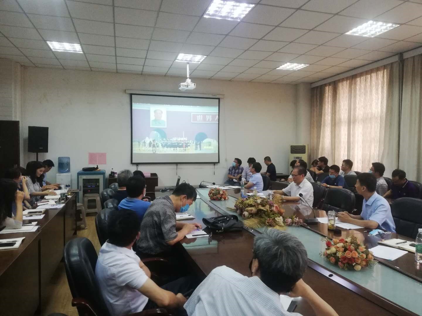 安全学院组织观看警示教育片《信仰之失》