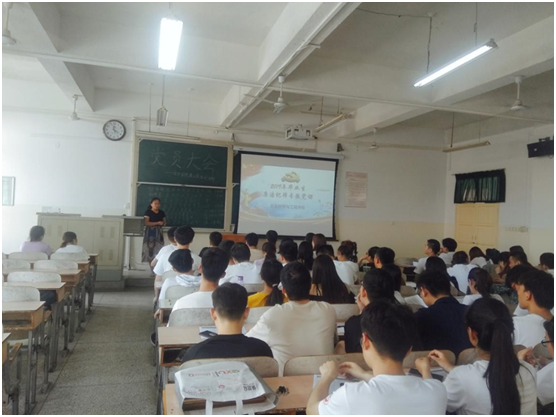 安全学院开展毕业生党员廉洁纪律教育