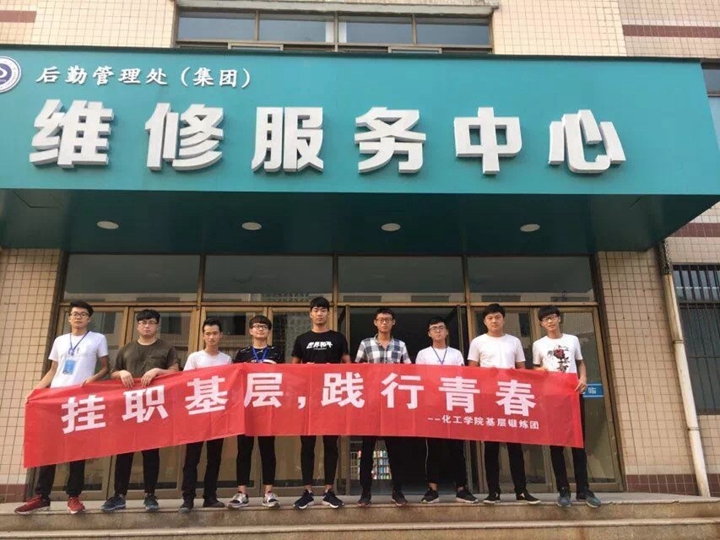 1633938005911037090.jpg 11105536361.jpg