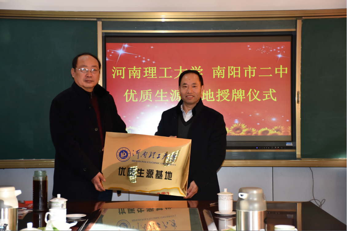 QQ图片20180115093544.png QQ图片20180115093544.png