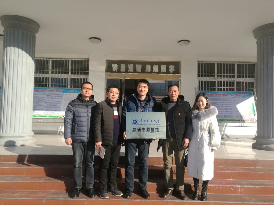 QQ图片20180115111206.jpg QQ图片20180115111206.jpg