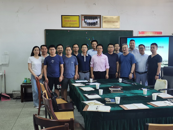 【党史教育】瓦斯装备研究所教工党支部举办党史学习教育报告会